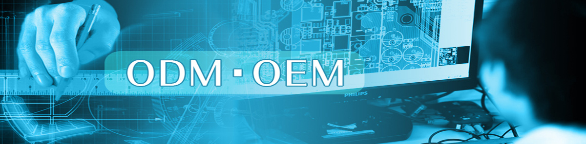 華北工控可為客戶提供工控機(jī)、工業(yè)整機(jī)、工業(yè)主板、工業(yè)平板電腦等產(chǎn)品ODM/OEM服務(wù)