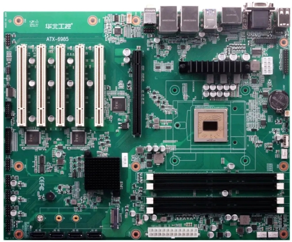 華北工控ATX-6985國產(chǎn)化主板