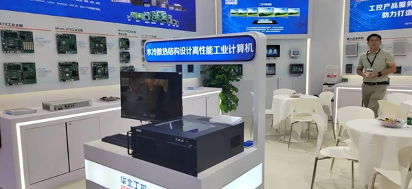 水冷散熱結(jié)構(gòu)設(shè)計(jì)產(chǎn)品展示