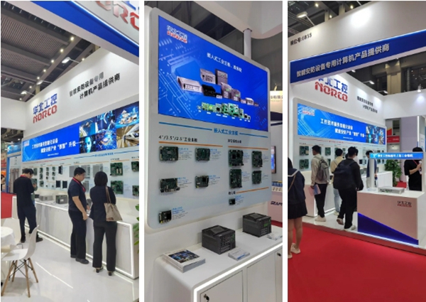 華北工控帶來了X86和ARM架構(gòu)多樣化嵌入式主板、嵌入式準(zhǔn)系統(tǒng)、工業(yè)整機(jī)和工業(yè)平板電腦全棧配置