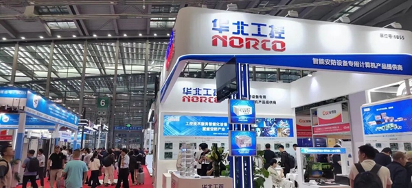 華北工控6號館6B55展位